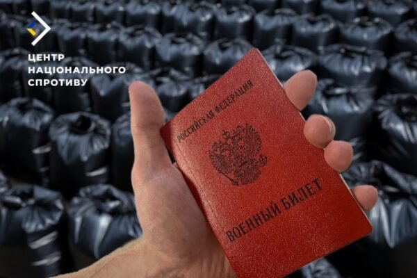 Росіяни на окупованих територіях почали формувати списки для весняної мобілізації, – ЦНС