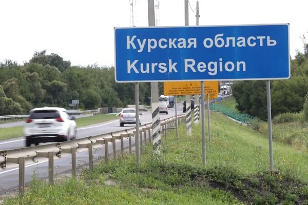 ЗСУ пішли у наступ на Курщині: Єрмак заявив про хороші новини