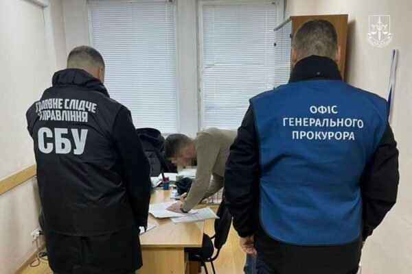 Безпідставна закупівля на 24 млн грн: Підозру отримав ексзаступник міністра соцполітики