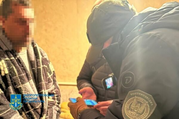 У Дніпрі затримали російського агента, що шпигував за підрозділами ЗСУ в регіоні