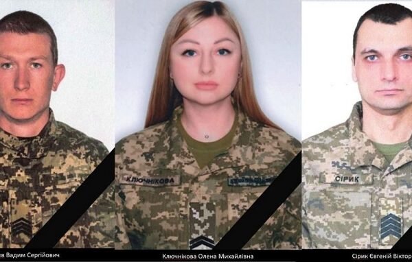 У Миколаєві через теракт загинуло троє військових Центру протимінної діяльності