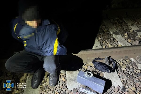 На Рівненщині затримали диверсанта, що планував підірвати залізницю (ФОТО)