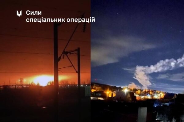 В ніч на 3 лютого на Росії було уражено два великі енергетичні об’єкти