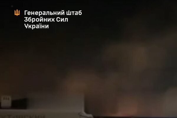 У ніч на 6 лютого дрони атакували аеродром у Приморсько-Ахтарську