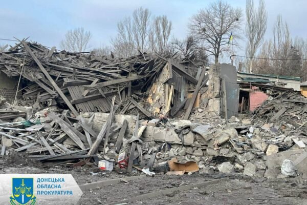 Внаслідок ворожих атак на Донеччині поранено 12 людей, одна людина загинула