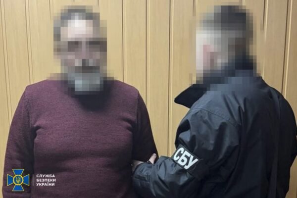 Диякона УПЦ МП та психотерапевта з Харкова затримали за підозрою у державній зраді