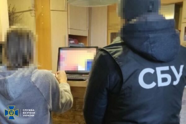 Поплічницю окупантів, що допомогла росіянам депортувати українських підлітків, затримали в Києві