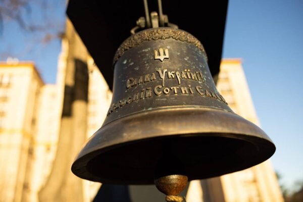 Президент звернувся до українців з нагоди Дня пам’яті героїв Небесної сотні