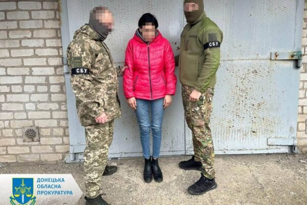 На Донеччині впіймали двох ворожих навідниць