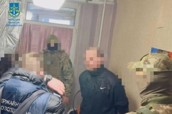 Керівник відділення однієї з колоній на Київщині виявився ворожим інформатором