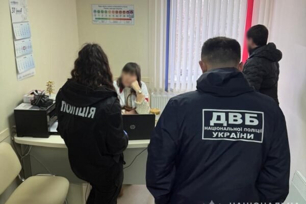 В Одесі лікар приватної клініки погоріла на вимаганні грошей з військового