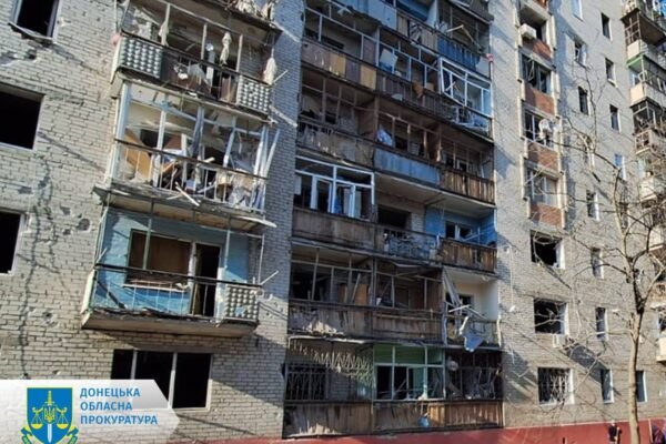 Ворог скинув авіабомби на Дружківку: 12 поранених, серед яких дитина