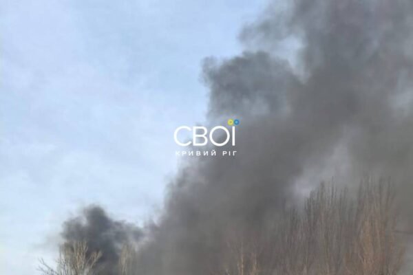 Росіяни завдали ракетних ударів по Кривому Рогу: Щонайменше одна людина загинула