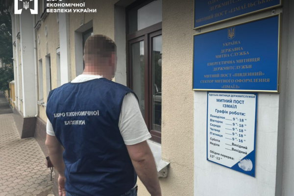 Експортер у змові з посадовцями Одеської митниці ухилився від сплати понад 13 млн грн податків