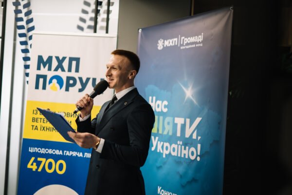 До 1 млн грн на розвиток громад: Чим важливий конкурс “Час діяти, Україно!” та як отримати кошти на соціальні проєкти