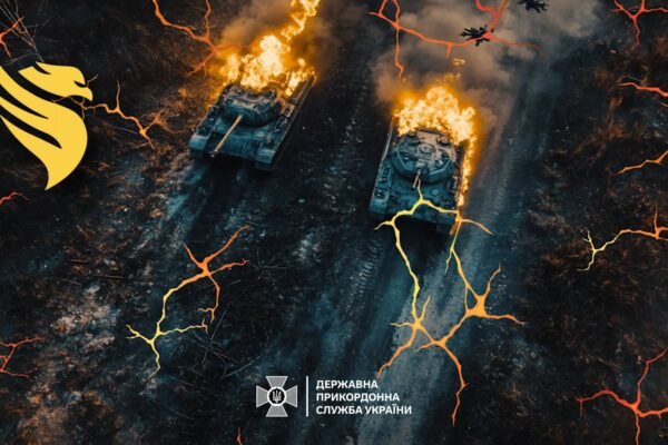 Як прикордонники за допомогою дронів відбили ворожий штурм на Донеччині (ВІДЕО)
