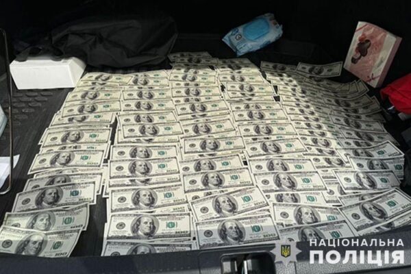 На Тернопільщині під час продажу автівок, призначених для ЗСУ, затримали чоловіка