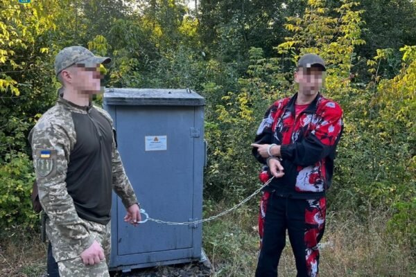 Житель Чернігова отримав 15 років в’язниці за диверсії на залізниці та злив даних про ЗСУ