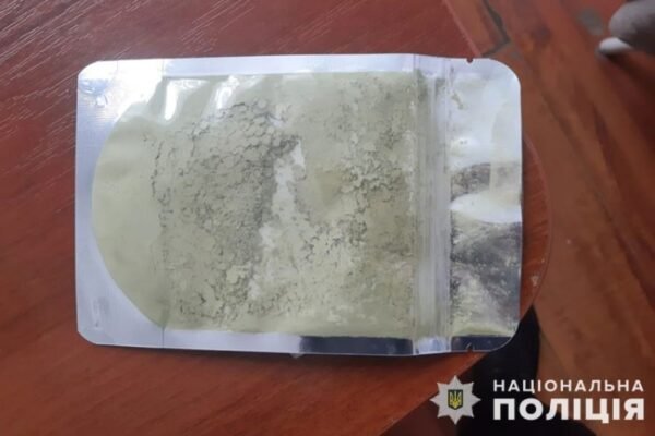Водній з тернопільських шкіл в учениці знайшли психотропи