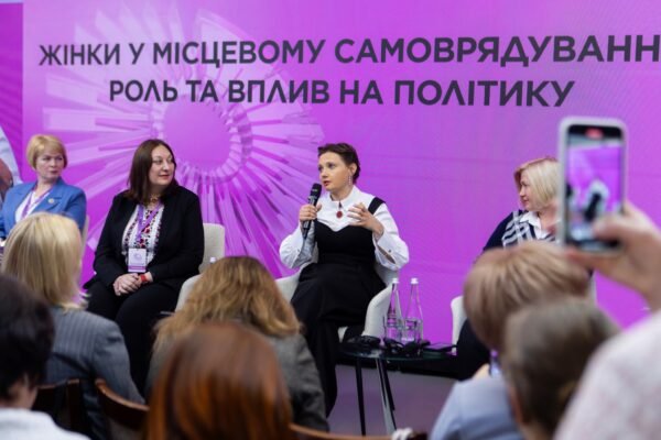 Здатні змінювати громади: у Черкасах провели Український Жіночий Конгрес (ФОТО)