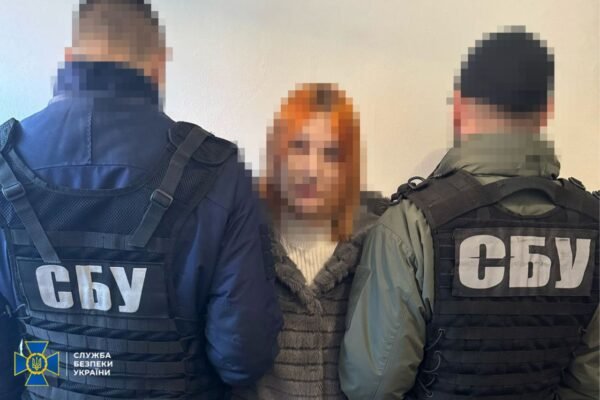 СБУ викрила 9 агентів РФ, що готували теракти