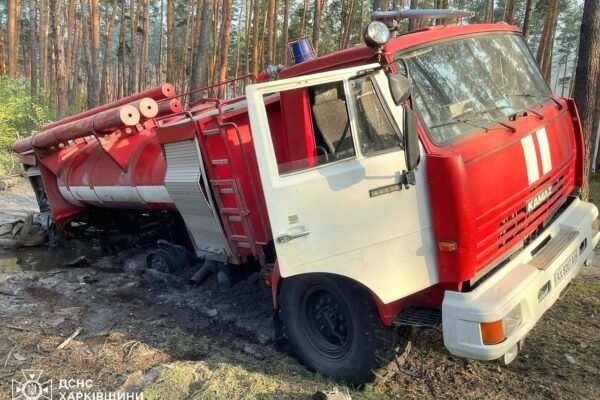 В лісі на Харківщині підірвалося пожежне авто