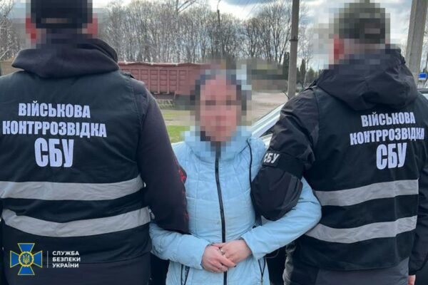 На Чернігівщині затримали ворогу агентку, що коригувала удари по залізниці