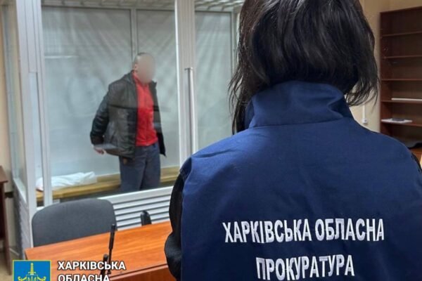 Правоохоронці затримали ворожого агента, що коригував удари КАБами по Харкову