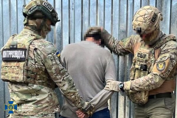 Ще одного навідника ударів росіян затримали в Херсоні