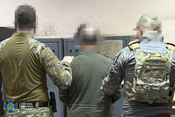 У Харкові затримали енергетика, що коригував російські удари по одній з найбільших ТЕЦ України