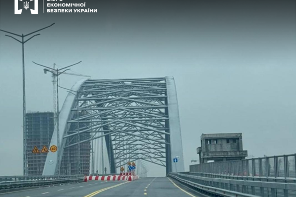 Забудовника Подільського мосту в Києві змусили відшкодувати 25 млн грн несплачених податків, – БЕБ