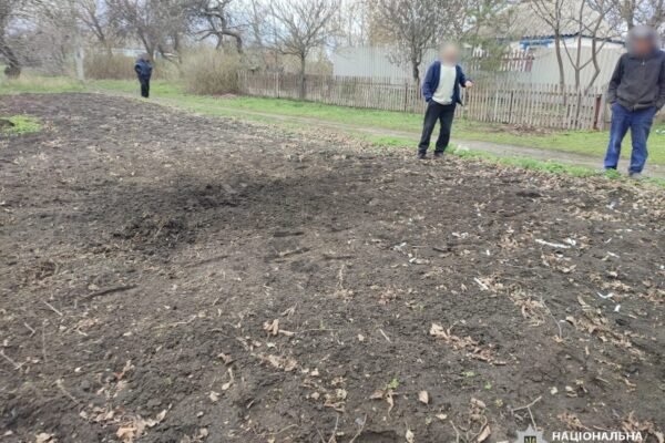 На Харківщині ворожий дрон атакував наряд правоохоронців