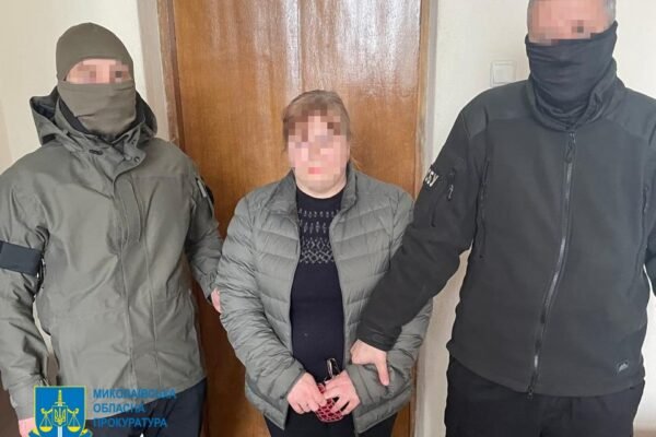 На Миколаївщині впіймали зрадницю, що збирала інформацію про переміщення ЗСУ