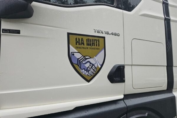 В Україну повернули тіла ще 909 полеглих воїнів