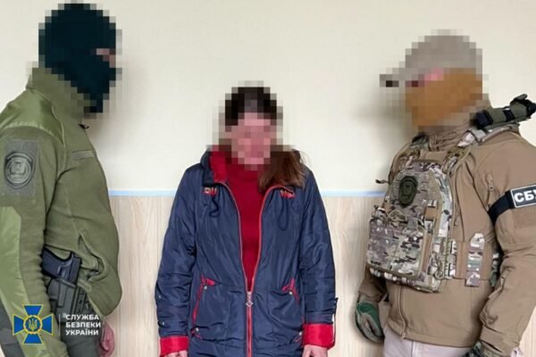 Виявляла і зливала тилові позиції ЗСУ: На Донеччині затримали російську агентку, завербовану в ТікТок