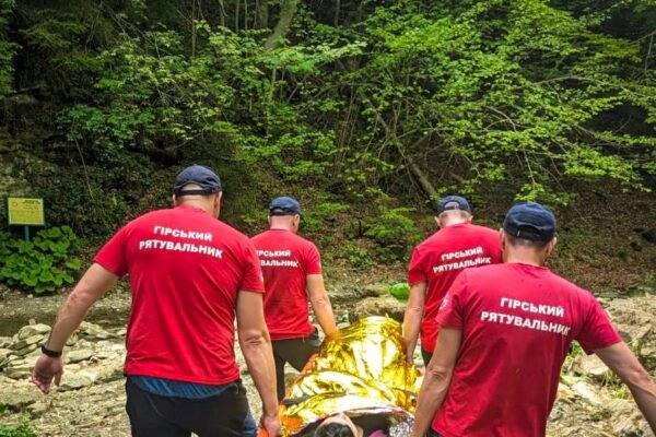Гірські рятувальники допомогли трьом туристкам в Карпатах