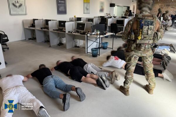 На Закарпатті викрили шахрайський колцентр, який ошукував громадян ЄС