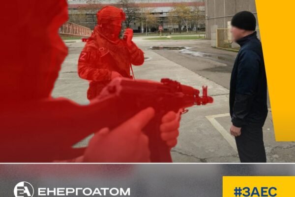 За даними Енергоатому, в полоні росіян перебувають щонайменше 13 працівників ЗАЕС