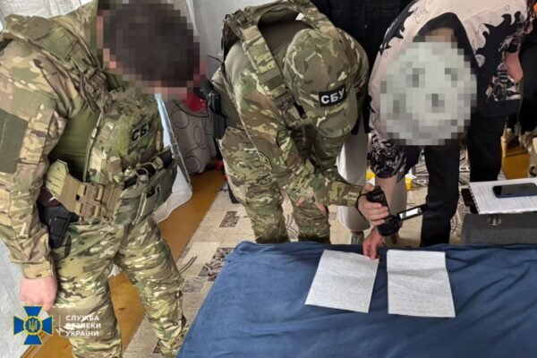Шпигував за локаціями ЗСУ у двох регіонах: СБУ затримала неповнолітнього жителя Харківщини