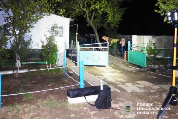 На Миколаївщині п’яна жінка прийшла до сусідів з гранатою: Внаслідок вибуху загинула сама жінка та трирічна дитина
