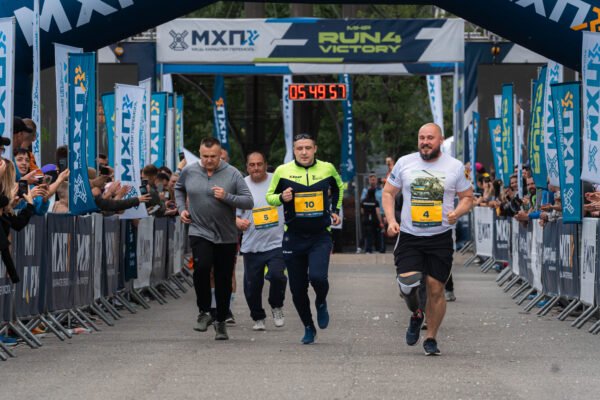 2 мільйони гривень на підтримку “Хартії” зібрали на марафоні MHP Run4Victory в Києві
