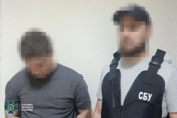 Студента-коригувальника атак по Дніпропетровщині та Полтавщині затримала СБУ