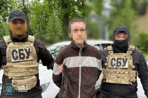 Коригував удари по Києву: СБУ затримала чергового агента ФСБ