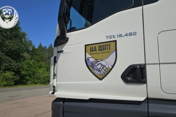 Ідентифікація тіл загиблих, які повернули в Україну, займе 14 місяців, – Клименко