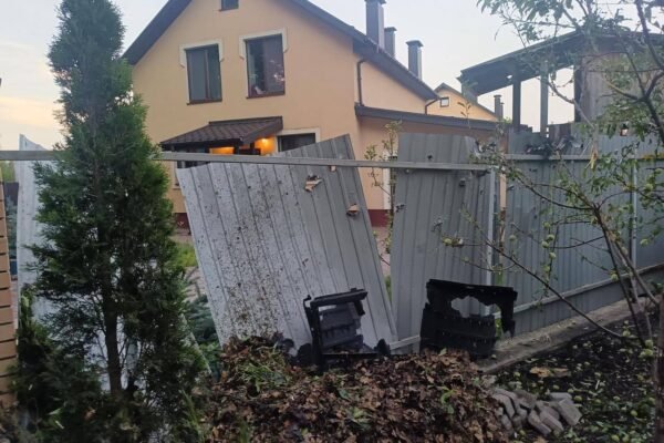 Ворог масовано атакував Київщину. Застосував ракети та БпЛА