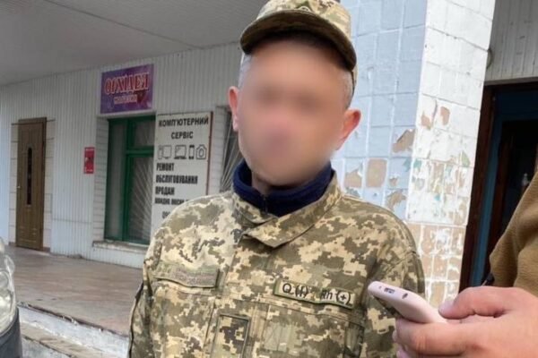 Викрито чергового російського “крота” в лавах ЗСУ
