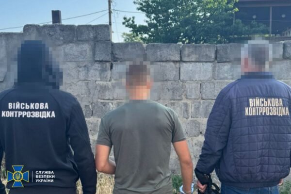 Коригував ракетні удари по Дніпру й Полтавщині: СБУ затримала неповнолітнього агента РФ