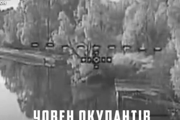 На Курському напрямку прикордонники знищили ворожий човен та уразили укриття противника (ВІДЕО)