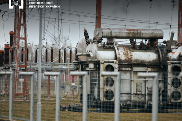 БЕБ повідомило про підозру трьом посадовцям Полтаваобленерго: Підозрюють в ухиленні від сплати податку