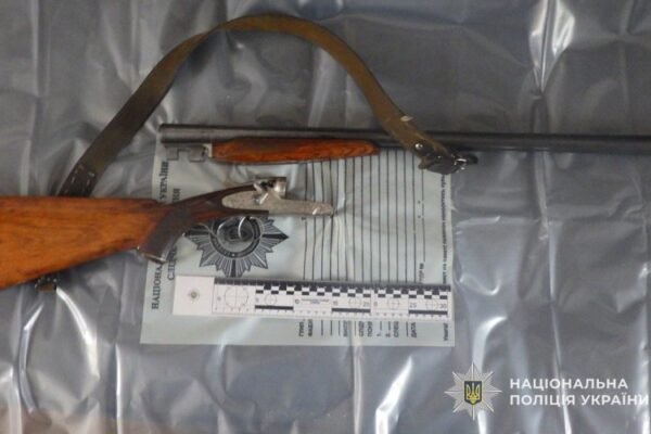 На Тернопільщині поліція розслідує інцидент із розстрілом собаки